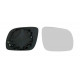 Mirrors and mirror covers Mirror glass heated right for Seat Leon 1M1 99-03 | races-shop.com