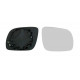 Mirrors and mirror covers Mirror glass heated right for VW Passat 3B 96-00 | races-shop.com