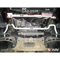 BMW Z4 E85 02-09 UltraRacing 2-Point Front Lower Brace 2538