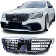 Body kit and visual accessories Sport grille MB chrome for Mercedes S Class W222 with Night Vision 13-20 | races-shop.com