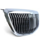 Body kit and visual accessories Sport grille MB chrome for Mercedes S Class W222 with Night Vision 13-20 | races-shop.com