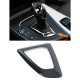 Body kit and visual accessories Carbon shift frame suitable for BMW F20 F21 2 Series F22 F23 3 Series F30 F31 4 Series F32 F33 | races-shop.com