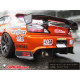 Body kit and visual accessories Origin Labo Universal Carbon Spoiler "GT Double" (160 cm) | races-shop.com