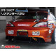 Body kit and visual accessories Origin Labo Racing Line Side Underpanels for Nissan Silvia S15 | races-shop.com