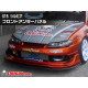 Body kit and visual accessories Origin Labo Racing Line "Type 2" Side Skirts for Nissan Silvia S15 | races-shop.com