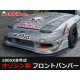 Body kit and visual accessories Origin Labo Racing Line Front Bumper for Nissan 200SX S13 | races-shop.com