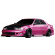ORIGIN LABO side underpanels (Racing Line) for Toyota Chaser JZX100, carbon