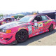 Body kit and visual accessories ORIGIN LABO side underpanels (Racing Line) for Toyota Chaser JZX100 | races-shop.com