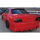 Body kit and visual accessories ORIGIN LABO side underpanels (Racing Line) for Toyota Chaser JZX100 | races-shop.com