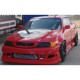 Body kit and visual accessories ORIGIN LABO side underpanels (Racing Line) for Toyota Chaser JZX100 | races-shop.com