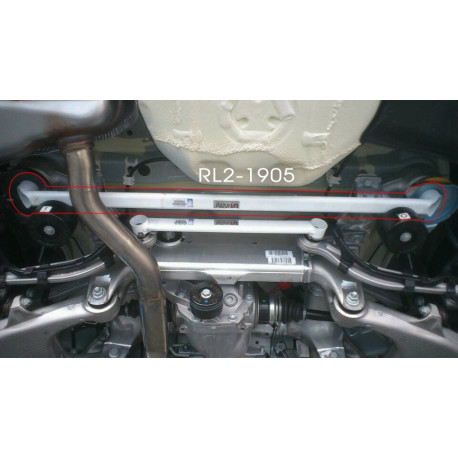Strutbars BMW 520i 10+ F10/F18 UltraRacing 2P Rear Lower Brace 1905 | races-shop.com