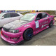 Body kit and visual accessories Origin Labo Racing Line Front Underpanel for Toyota Chaser JZX100 | races-shop.com