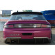 Body kit and visual accessories Origin Labo Racing Line Side Underpanels for Nissan 200SX S14 / S14A | races-shop.com