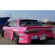 Body kit and visual accessories Origin Labo Racing Line Front Canards for Nissan Silvia PS13 (4 pcs) | races-shop.com