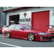 Body kit and visual accessories Origin Labo Vertex Style Rear Bumper for Toyota Soarer | races-shop.com