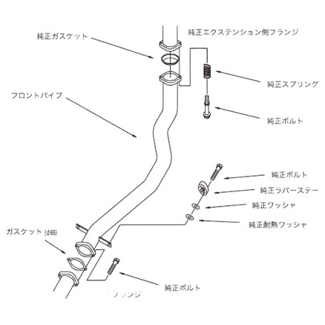 Exhaust manifolds HKS Downpipe for Mitsubishi Lancer Evo 7 | races-shop.com