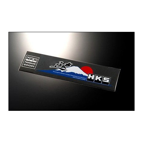 Stickers HKS Sticker - Mount Fuji | races-shop.com