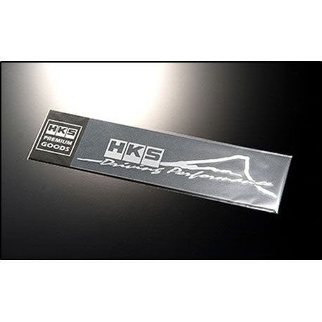 Stickers HKS Sticker - Fujiyama Silver | races-shop.com