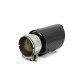 With one outlet Exhaust tip RACES CARBON 89mm, input 51mm - Gloss | races-shop.com