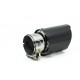 With one outlet Exhaust tip RACES CARBON 101mm, input 60mm - Gloss | races-shop.com