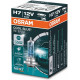 Bulbs and xenon lights Osram halogen headlight lamps COOL BLUE INTENSE (NEXT GEN) H7 (1pcs) | races-shop.com