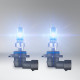Bulbs and xenon lights Osram halogen headlight lamps COOL BLUE INTENSE (NEXT GEN) HB3 (2pcs) | races-shop.com
