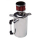 Oil Catch tanks (OCT) Oil catch tank with 2 outputs and filter - capacity 0,5l | races-shop.com