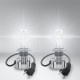 Bulbs and xenon lights Osram LED lamps NIGHT BREAKER H7 - street legal (2pcs) | races-shop.com
