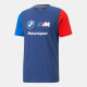 T-shirts Men t-shirt Puma BMW MMS ESS Logo - Blue | races-shop.com
