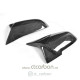 Mirrors and mirror covers Carbon fibre mirrors replacement for FXX 1, 2, 3, 4 SERIES - OEM+ M STYLE | races-shop.com