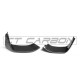 Body kit and visual accessories Carbon canards/splitters BMW M3/M4 (F80 F82 F83), MP STYLE | races-shop.com
