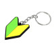 keychains PVC rubber keychain "JDM Leaf" | races-shop.com