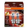 Osram halogen headlight lamps NIGHT BREAKER 200 H4 (2pcs)