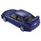 Car models Tomica Premium No. 13 | Mitsubishi Lancer Evolution VI GSR | races-shop.com