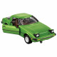 Car models Tomica Premium No. 29 | Mazda Savanna RX-7 (SA22C) | races-shop.com