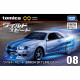 Car models Tomica Unlimited Premium No. 08 | Fast & Furious BNR34 Skyline GT-R | races-shop.com