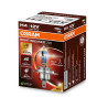 Osram halogen headlight lamps NIGHT BREAKER 220 H4 (2pcs)