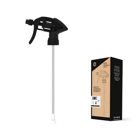 Accessories IK MULTI TR1 Spray Head | races-shop.com