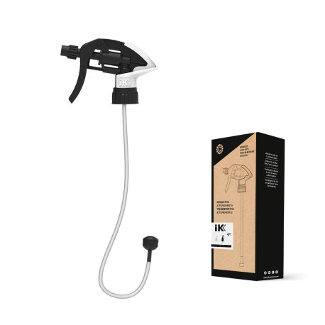 Accessories IK spray head MULTI TR1 360º | races-shop.com