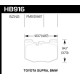 Brake pads HAWK performance Hawk Brake Pad HPS 5.0 HB916B.740 | races-shop.com