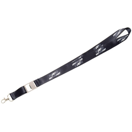 Promotional items FORGE Motorsport Lanyard | races-shop.com