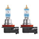 Bulbs and xenon lights Osram halogen headlight lamps NIGHT BREAKER 220% H11 (1pcs) | races-shop.com