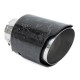 With one outlet Exhaust tip RACES CARBON 114mm, input 63.5mm - Forged gloss | races-shop.com