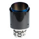 With one outlet Exhaust tip RACES CARBON 101mm, input 57mm - Gloss | races-shop.com