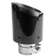 With one outlet Exhaust tip RACES CARBON 101mm, input 63.5mm - Gloss | races-shop.com