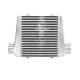 Regular intercoolers Intercooler universal 280 x 300 x 76mm | races-shop.com