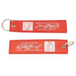RACES Jet tag keychain - No Good 1985 Red
