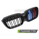 Body kit and visual accessories Grille Sport Double Bar for BMW iX3 G08 LCI 21-25 (Glossy Black Tri-Colour) | races-shop.com