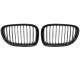 Body kit and visual accessories TUNING-TEC grille for BMW F01 09-15, glossy black | races-shop.com