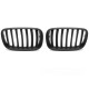 Body kit and visual accessories TUNING-TEC grille for BMW X5 E70 07-13 / X6 E71 08-14, matt black | races-shop.com